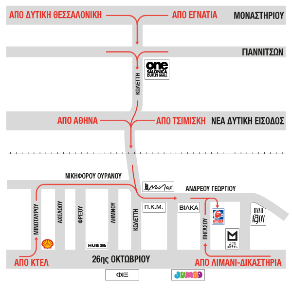 KTEOFIX-map-600×600-website ΚΤΕΟ Λιμάνι – ΦΙΞ map
