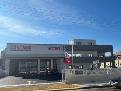 kteo-limani